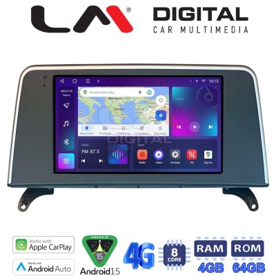 LM Digital - LM ZC8397C GPS Οθόνη OEM Multimedia Αυτοκινήτου για BMW X5 (E70) & X6 (E72) με συστημα CCC (CarPlay/AndroidAuto/BT/