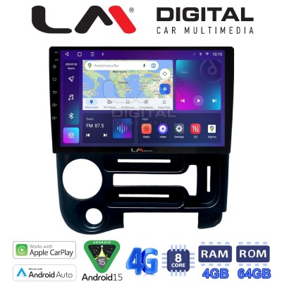 LM Digital - LM ZC8608 GPS Οθόνη OEM Multimedia Αυτοκινήτου για Hyundai Atos 1997-2010 (CarPlay/AndroidAuto/BT/GPS/WIFI/GPRS)