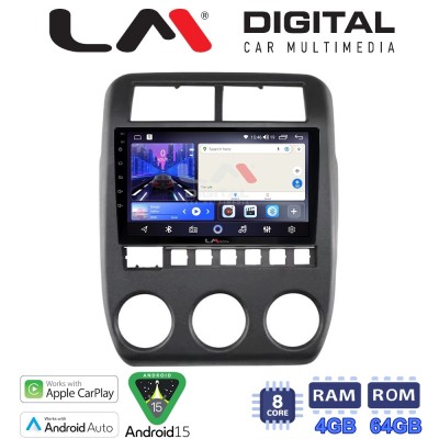 LM Digital - LM ZK8698 GPS Οθόνη OEM Multimedia Αυτοκινήτου για Lada Niva 2022 (CarPlay/AndroidAuto/BT/GPS/WIFI)