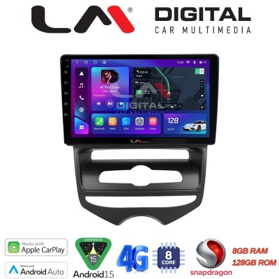 LM Digital - LM ZT8646A GPS Οθόνη OEM Multimedia Αυτοκινήτου για Hyundai ix20 2012 2015 (CarPlay/AndroidAuto/BT/GPS/WIFI/GPRS)