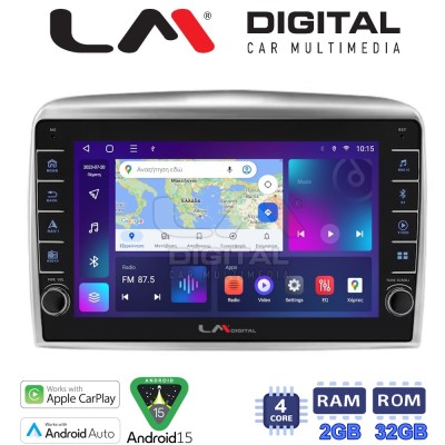 LM Digital - LM ZG4289 GPS Οθόνη OEM Multimedia Αυτοκινήτου για Lancia Ypsilon 2006 2010 (CarPlay/AndroidAuto/BT/GPS/WIFI/GPRS)