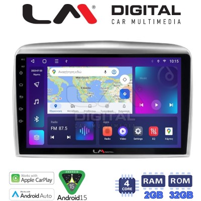 LM Digital - LM ZN4289 GPS Οθόνη OEM Multimedia Αυτοκινήτου για Lancia Ypsilon 2006 2010 (CarPlay/AndroidAuto/BT/GPS/WIFI/GPRS)