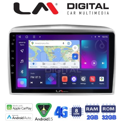 LM Digital - LM ZR8289 GPS Οθόνη OEM Multimedia Αυτοκινήτου για Lancia Ypsilon 2006 2010 (CarPlay/AndroidAuto/BT/GPS/WIFI/GPRS)
