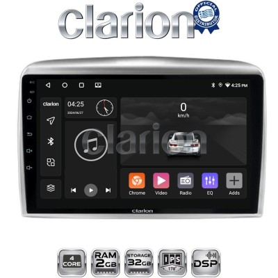 CLARION GL31289 Οθόνη OEM Multimedia Αυτοκινήτου για Lancia Ypsilon 2006 2010 (CarPlay/AndroidAuto/BT/GPS/WIFI)