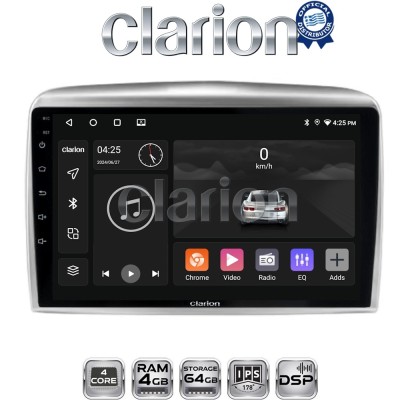 CLARION GL32289 Οθόνη OEM Multimedia Αυτοκινήτου για Lancia Ypsilon 2006 2010 (CarPlay/AndroidAuto/BT/GPS/WIFI/GPRS)