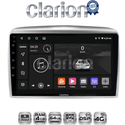 CLARION GL72289 Οθόνη OEM Multimedia Αυτοκινήτου για Lancia Ypsilon 2006 2010 (CarPlay/AndroidAuto/BT/GPS/WIFI/GPRS)