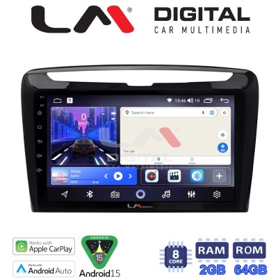 LM Digital - LM ZW8612 GPS Οθόνη OEM Multimedia Αυτοκινήτου για Lancia Ypsilon 2011 2024 (CarPlay/AndroidAuto/BT/GPS/WIFI)