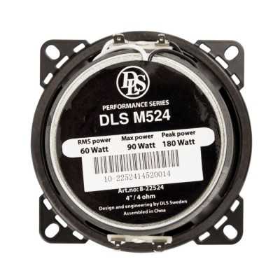 Ομοαξονικό ηχείο αυτοκινήτου 4" (100mm) 60W DLS Performance M524 Ομοαξονικό ηχείο αυτοκινήτου 4" (100mm) 60W DLS Performance M524