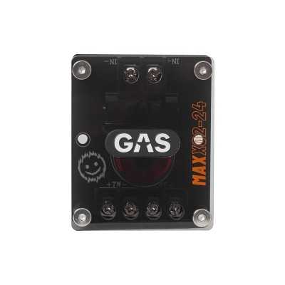 MAX X2-64 Gas Audio ομοαξονικό ηχείο 6,5 ιντσών υψηλής απόδοσης