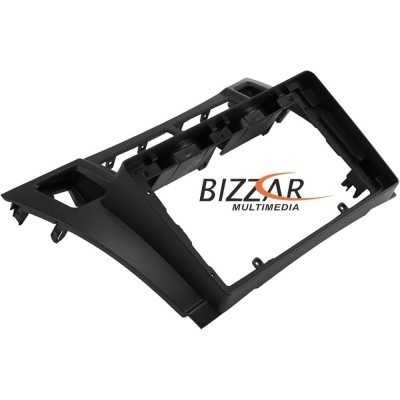 Bizzar LQ Series 4Core Android14 2+32GB Toyota Yaris Navigation Multimedia Tablet 9" (Μαύρο Χρώμα) Με Carplay & Android Auto Bizzar LQ Series 4Core Android14 2+32GB Toyota Yaris Navigation Multimedia Tablet 9" (Μαύρο Χρώμα) Με Carplay & Android Auto