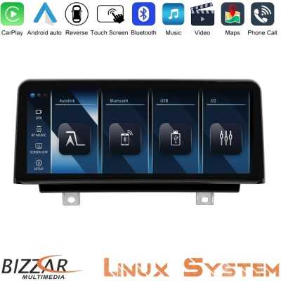 Bizzar BMW X5 & X6 Series F15/F16 Linux Apple CarPlay | Android Auto screen 10.25" HD Anti-reflection
