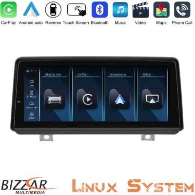 Bizzar BMW X5 & X6 Series F15/F16 Linux Apple CarPlay | Android Auto screen 10.25" HD Anti-reflection