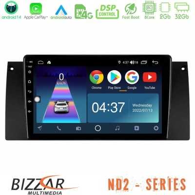 Bizzar ND2 Series 8Core Android14 2+32GB BMW 5 Series (E39) / X5 (E53) Navigation Multimedia Tablet 9" Με Carplay & Android Auto Bizzar ND2 Series 8Core Android14 2+32GB BMW 5 Series (E39) / X5 (E53) Navigation Multimedia Tablet 9" Με Carplay & Android Auto