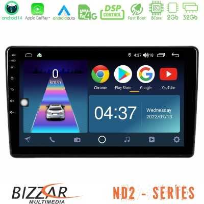Bizzar ND2 Series 8Core Android14 2+32GB Peugeot Partner / Citroën Berlingo 2008-2018 Navigation Multimedia Tablet 9" Με Carplay