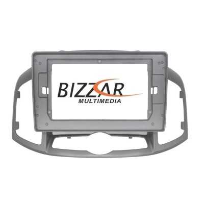 Bizzar ND2 Series 8Core Android14 2+32GB Chevrolet Captiva 2012-2016 Navigation Multimedia Tablet 9" Με Carplay & Android Auto Bizzar ND2 Series 8Core Android14 2+32GB Chevrolet Captiva 2012-2016 Navigation Multimedia Tablet 9" Με Carplay & Android Auto