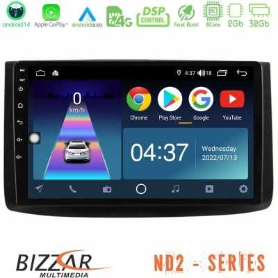 Bizzar ND2 Series 8Core Android14 2+32GB Chevrolet Aveo 2006-2010 Navigation Multimedia Tablet 9" Με Carplay & Android Auto