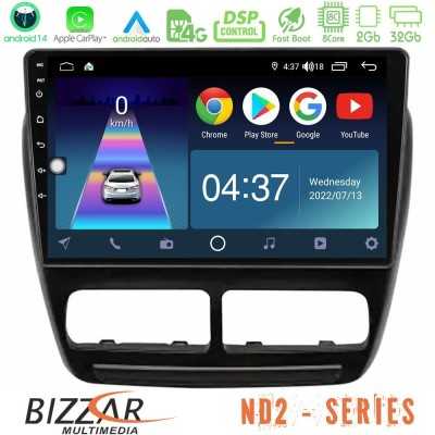 Bizzar ND2 Series 8Core Android14 2+32GB Fiat Doblo / Opel Combo 2010-2014 Navigation Multimedia Tablet 9" Με Carplay & Android Bizzar ND2 Series 8Core Android14 2+32GB Fiat Doblo / Opel Combo 2010-2014 Navigation Multimedia Tablet 9" Με Carplay & Android