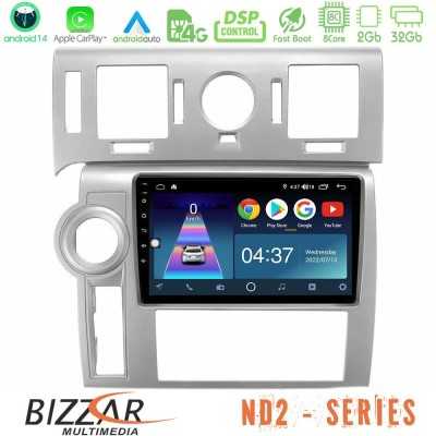Bizzar ND2 Series 8Core Android14 2+32GB Hummer H2 2008-2009 Navigation Multimedia Tablet 9" Με Carplay & Android Auto