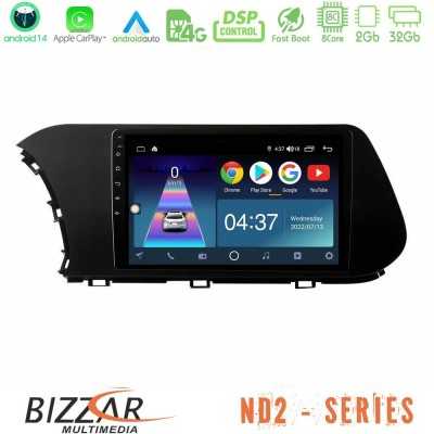 Bizzar ND2 Series 8Core Android14 2+32GB Hyundai i20 2021-2023 Navigation Multimedia Tablet 10" Με Carplay & Android Auto