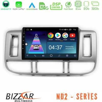 Bizzar ND2 Series 8Core Android14 2+32GB Nissan X-Trail (T30) 2000-2003 Navigation Multimedia Tablet 9" Με Carplay & Android Aut