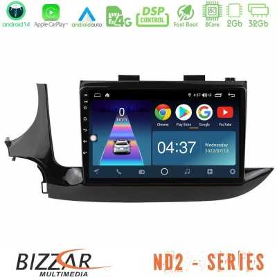 Bizzar ND2 Series 8Core Android14 2+32GB Opel Mokka 2016-2020 Navigation Multimedia Tablet 9" Με Carplay & Android Auto
