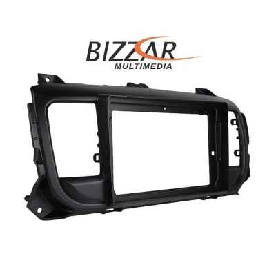 Bizzar ND2 Series 8Core Android14 2+32GB Citroen/Peugeot/Opel/Toyota Navigation Multimedia Tablet 9" Με Carplay & Android Auto Bizzar ND2 Series 8Core Android14 2+32GB Citroen/Peugeot/Opel/Toyota Navigation Multimedia Tablet 9" Με Carplay & Android Auto