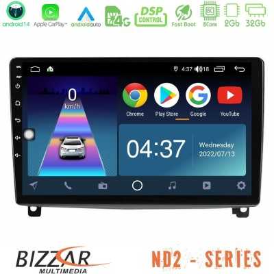 Bizzar ND2 Series 8Core Android14 2+32GB Peugeot 407 Navigation Multimedia Tablet 9" Με Carplay & Android Auto