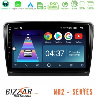 Bizzar ND2 Series 8Core Android14 2+32GB Skoda Superb 2008-2015 Navigation Multimedia Tablet 10" Με Carplay & Android Auto