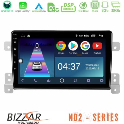 Bizzar ND2 Series 8Core Android14 2+32GB Suzuki Grand Vitara Navigation Multimedia Tablet 9" Με Carplay & Android Auto