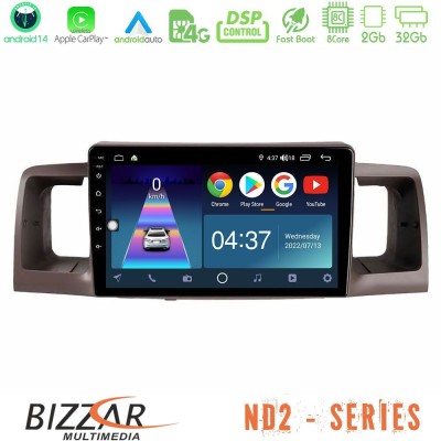 Bizzar ND2 Series 8Core Android14 2+32GB Toyota Corolla 2002-2006 Navigation Multimedia Tablet 9" Με Carplay & Android Auto