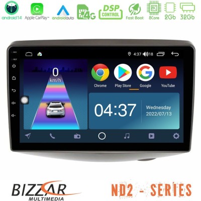 Bizzar ND2 Series 8Core Android14 2+32GB Toyota Yaris 1999 - 2006 Navigation Multimedia Tablet 9" Με Carplay & Android Auto