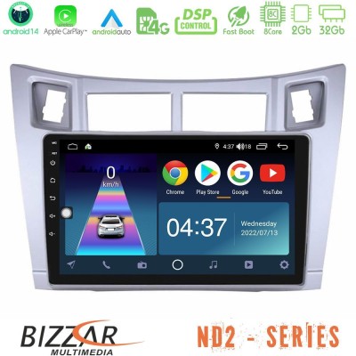 Bizzar ND2 Series 8Core Android14 2+32GB Toyota Yaris Navigation Multimedia Tablet 9" (Ασημί Χρώμα) Με Carplay & Android Auto