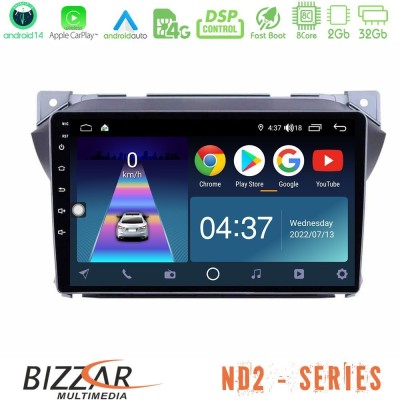 Bizzar ND2 Series 8Core Android14 2+32GB Suzuki Alto & Nissan Pixo Navigation Multimedia Tablet 9" Με Carplay & Android Auto Bizzar ND2 Series 8Core Android14 2+32GB Suzuki Alto & Nissan Pixo Navigation Multimedia Tablet 9" Με Carplay & Android Auto