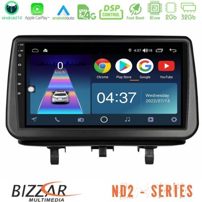 Bizzar ND2 Series 8Core Android14 2+32GB Opel Meriva B 2010-2017 Navigation Multimedia Tablet 9" Με Carplay & Android Auto