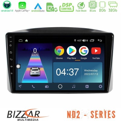 Bizzar ND2 Series 8Core Android14 2+32GB Jeep Grand Cherokee 2005-2007 Navigation Multimedia Tablet 10" Με Carplay & Android Aut