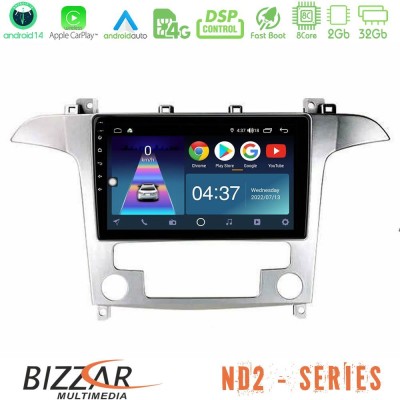 Bizzar ND2 Series 8Core Android14 2+32GB Ford S-Max 2006-2012 Navigation Multimedia Tablet 9" Με Carplay & Android Auto