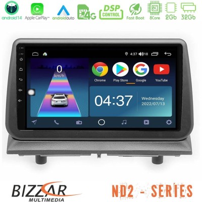 Bizzar ND2 Series 8Core Android14 2+32GB Dodge Nitro 2007-2011 Navigation Multimedia Tablet 9" Με Carplay & Android Auto