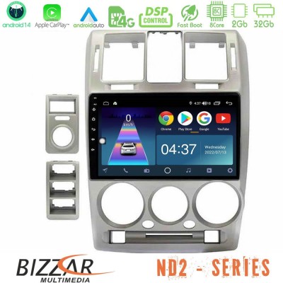 Bizzar ND2 Series 8Core Android14 2+32GB Hyundai Getz 2002-2009 Navigation Multimedia Tablet 9" Με Carplay & Android Auto
