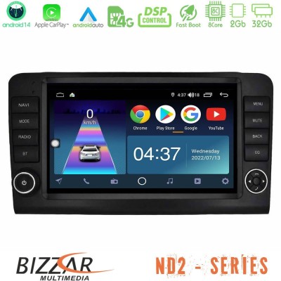 Bizzar ND2 Series 8Core Android14 2+32GB Mercedes ML/GL Class W164 2006-2011 Navigation Multimedia Tablet 9" Με Carplay & Androi