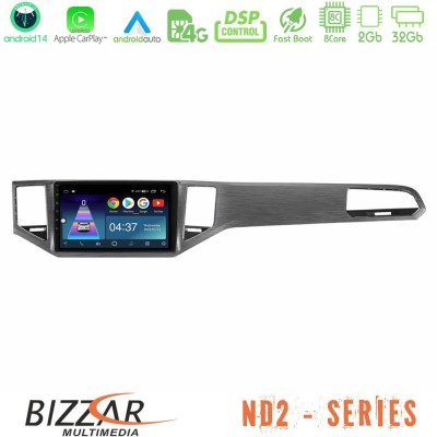 Bizzar ND2 Series 8Core Android14 2+32GB VW Sportsvan 2014-2020 Navigation Multimedia Tablet 9" (Silver/Grey Color) Με Carplay &