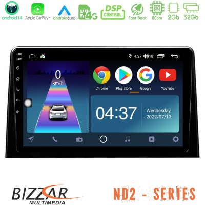 Bizzar ND2 Series 8Core Android14 2+32GB Peugeot Partner / Citroën Berlingo 2020- Navigation Multimedia Tablet 10" Με Carplay & Bizzar ND2 Series 8Core Android14 2+32GB Peugeot Partner / Citroën Berlingo 2020- Navigation Multimedia Tablet 10" Με Carplay &