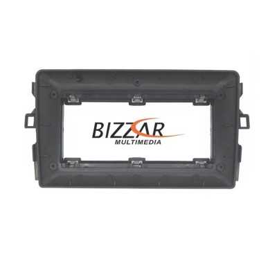 Πρόσοψη & Καλωδίωση Για Suzuki Grand Vitara Για Tablet 9" Πρόσοψη & Καλωδίωση Για Suzuki Grand Vitara Για Tablet 9"