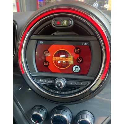 BMW NBT-EVO ID5 & ID6 Camera In Interface (AHD 720p Camera Support)