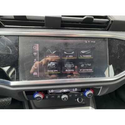 Bizzar OEM AUDI Q3 (GA) 2019- 10.25" Android12 8Core 4+64GB Navigation Multimedia Station