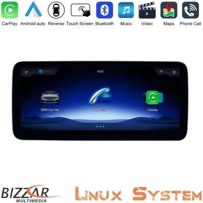 Bizzar Mercedes B Class 2013-2015 NTG4.5 Linux Apple CarPlay | Android Auto screen 10.25" HD Anti-reflection