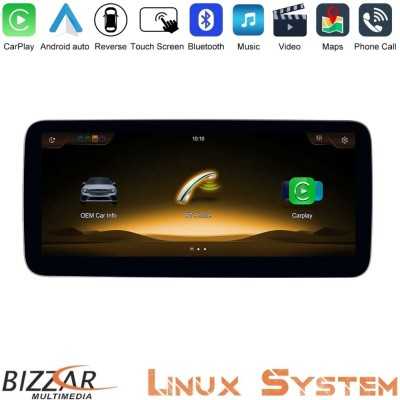 Bizzar Mercedes E Class (W212) NTG4.0 Linux Apple CarPlay | Android Auto screen 10.25" HD Anti-reflection