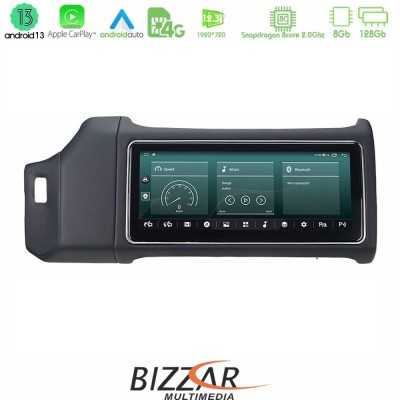 Bizzar OEM Range Rover Vogue L405 2013-2017 8core Android13 8+128GB Navigation Multimedia 12.3" (Μαύρο Χρώμα)