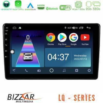 Bizzar LQ Series 4Core Android14 2+32GB Peugeot Partner / Citroën Berlingo 2008-2018 Navigation Multimedia Tablet 9" Με Carplay 