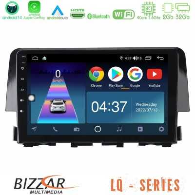 Bizzar LQ Series 4Core Android14 2+32GB Honda Civic 2016-2020 Navigation Multimedia Tablet 9" Με Carplay & Android Auto