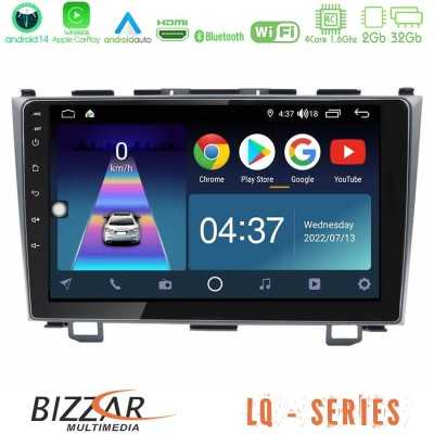 Bizzar LQ Series 4Core Android14 2+32GB Honda CRV Navigation Multimedia Tablet 9" Με Carplay & Android Auto